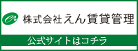 TCg͂炩